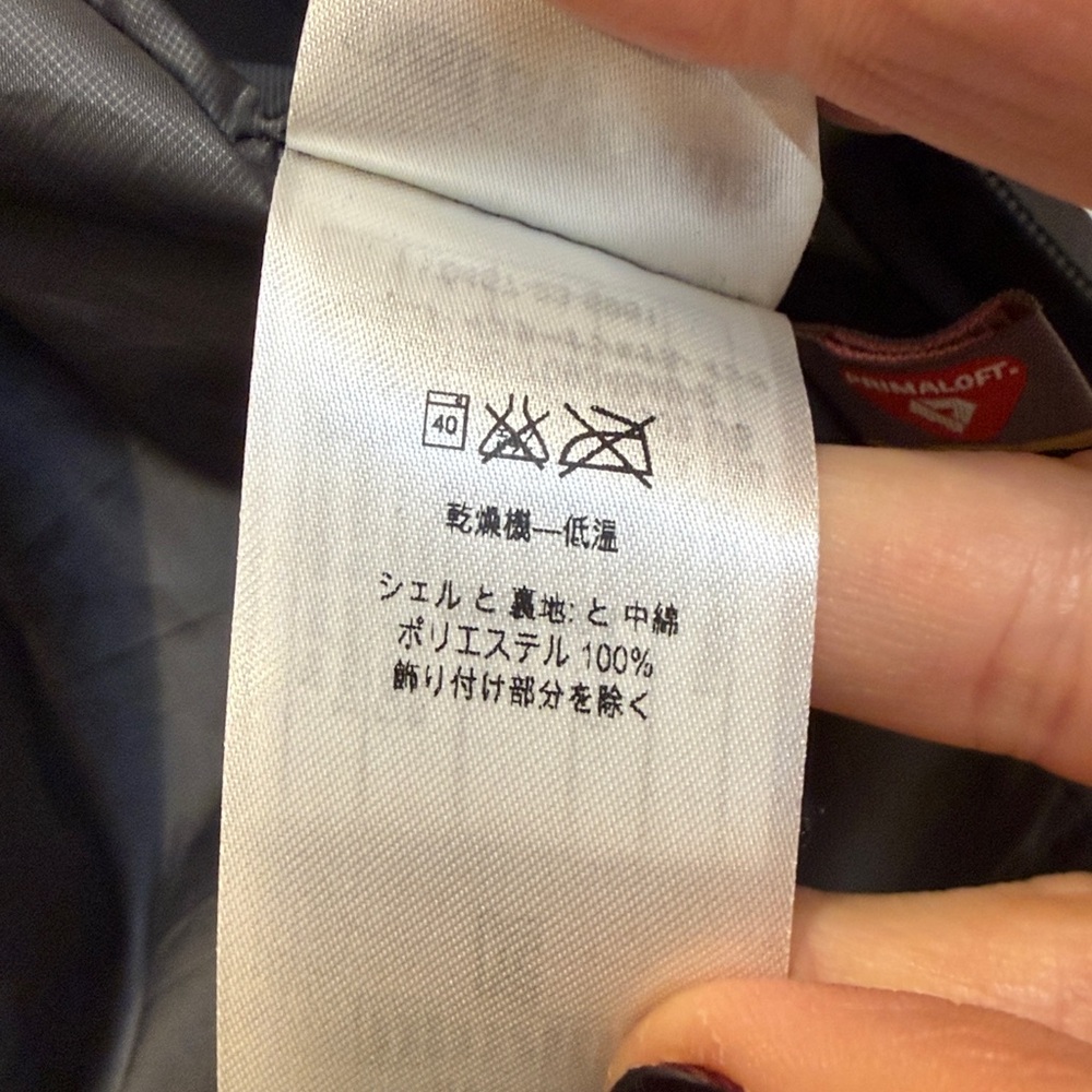 Patagonia Men's Nano Puff Vest - Picture 10 of 13